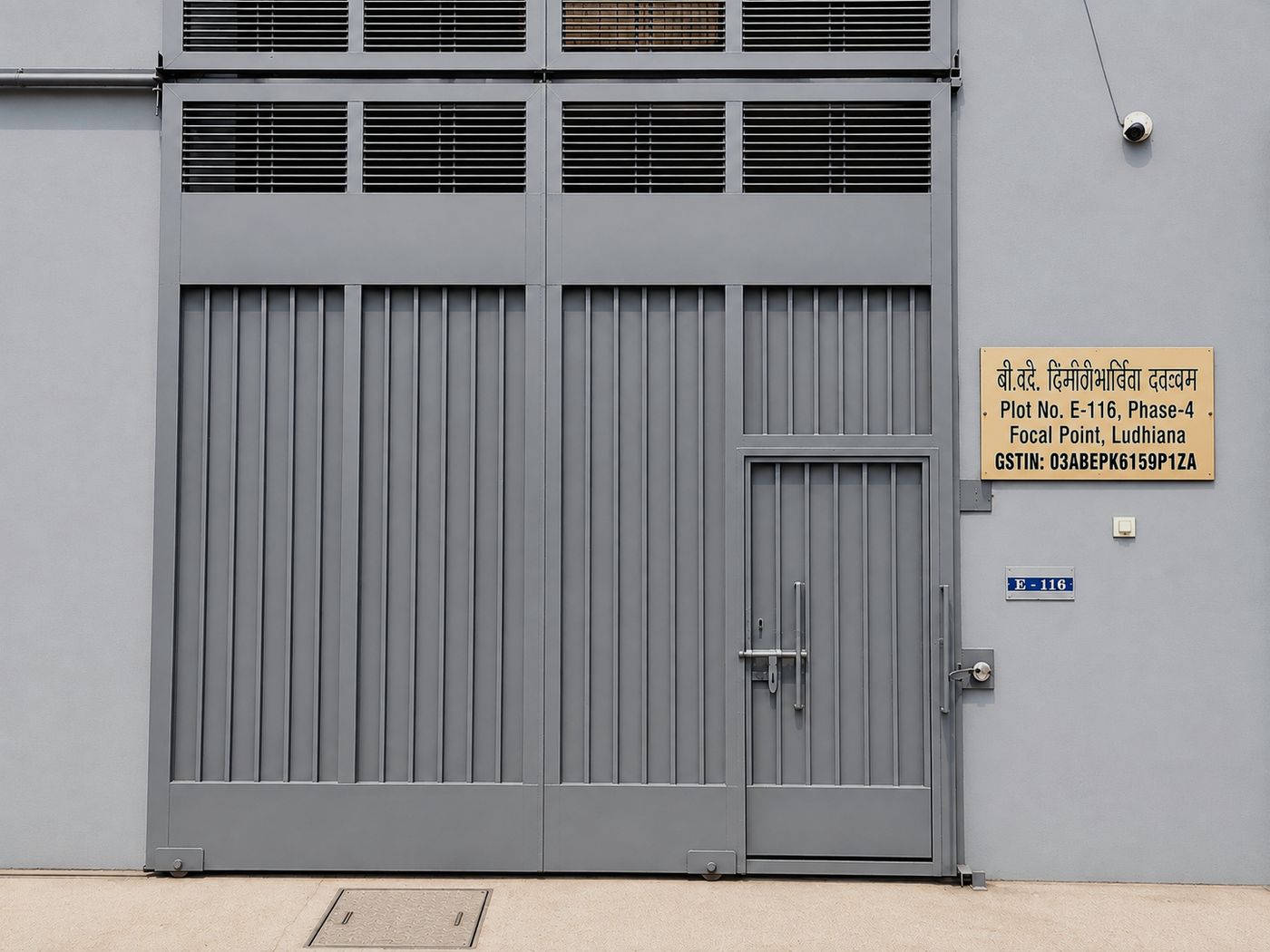BK Engineering Works, Focal Point, Ludhiana